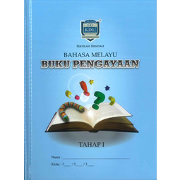 Bahasa Malaysia Buku Pengayaan Tahap 1 